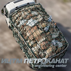 сетки для мусорных контейнеров